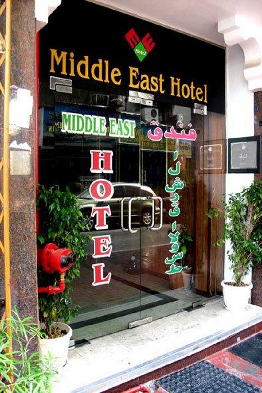 Oyo 353 Middle East Hotel 두바이 외부 사진