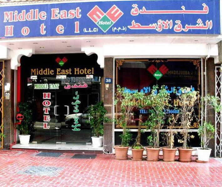 Oyo 353 Middle East Hotel 두바이 외부 사진