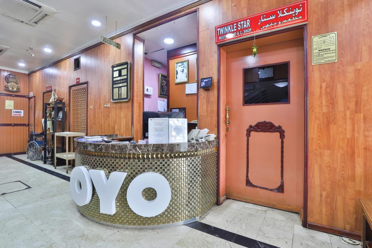 Oyo 353 Middle East Hotel 두바이 외부 사진